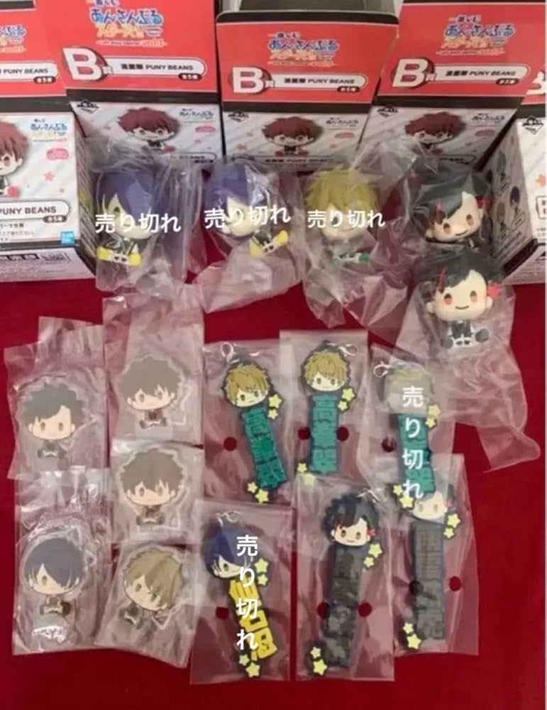 Amazon | 一番くじ あんスタ 流星隊 セット | アニメ・萌えグッズ 通販